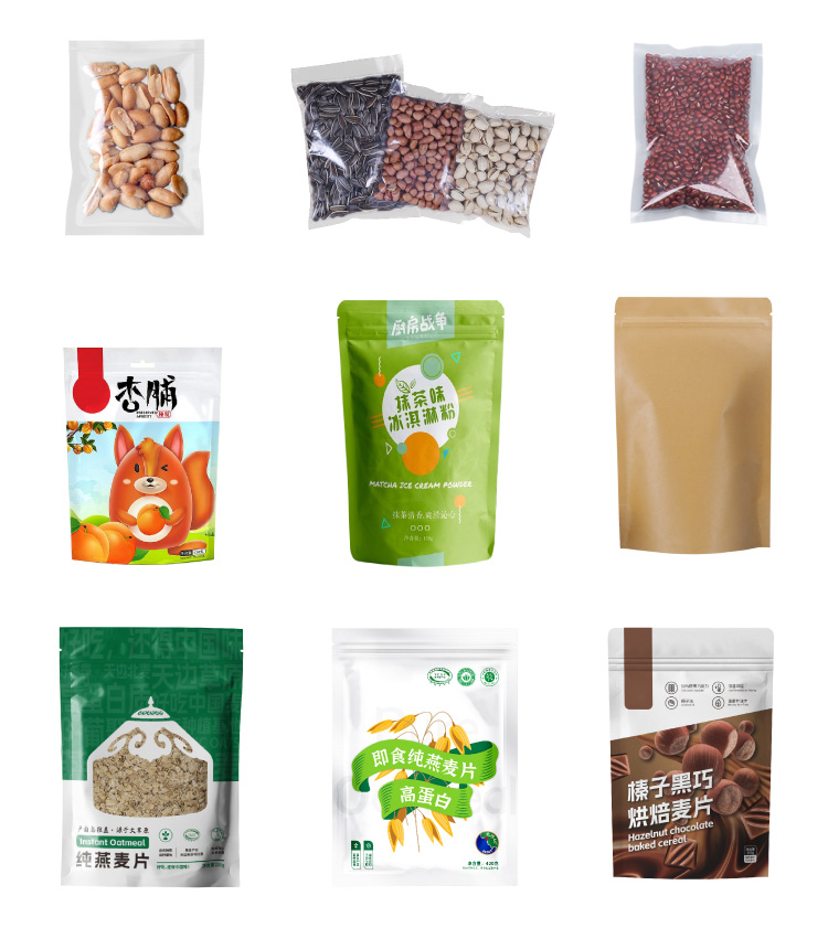 详情2_06 详情2_06