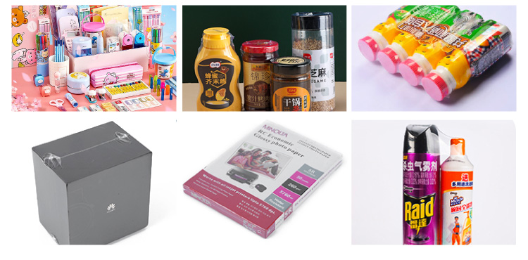 详情2_08 详情2_08