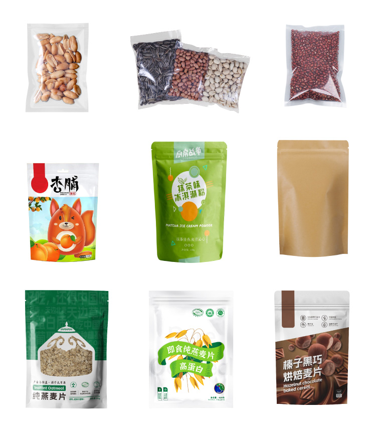 详情2_10 详情2_10