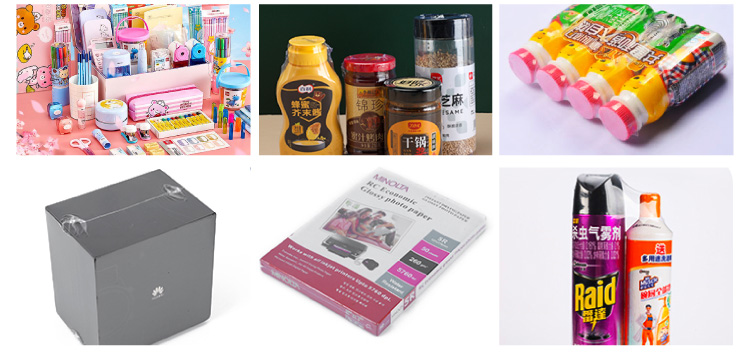 详情2_08 详情2_08