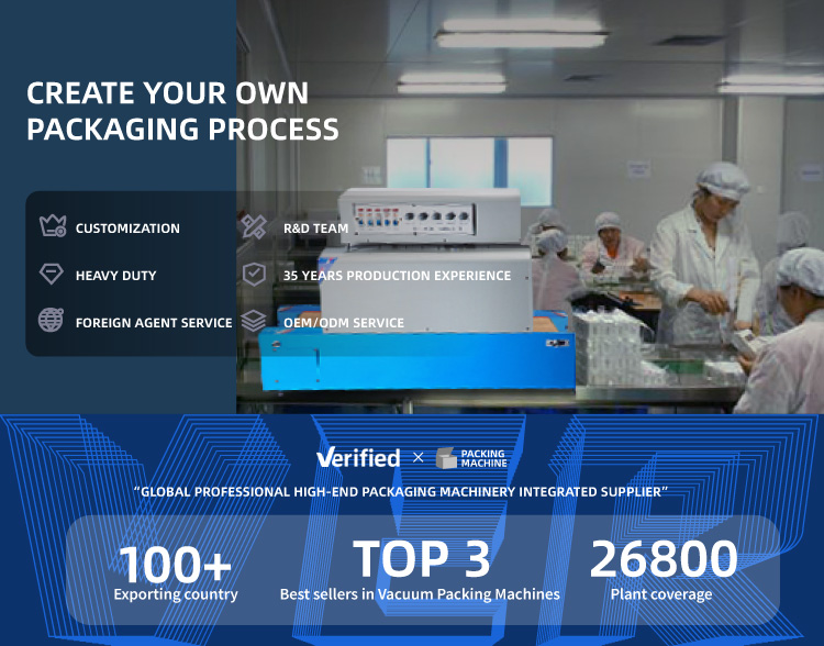 BS-300LD特氟龙详情1_01