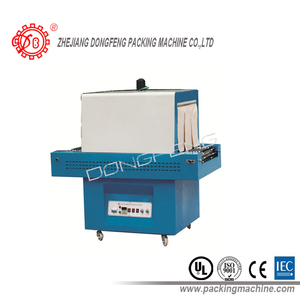 BS SERIES SHRINK TUNNEL(BS-650)