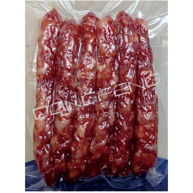 DZ SERIES VACUUM PACKER (VS-600)