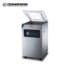 DZ SERIES VACUUM PACKER (DZQ-400B)1.jpg