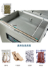 DZQ-800B Deep Chamber 800mm Stainless Steel Lid Vacuum Sealing Packing Machine For Meat Food