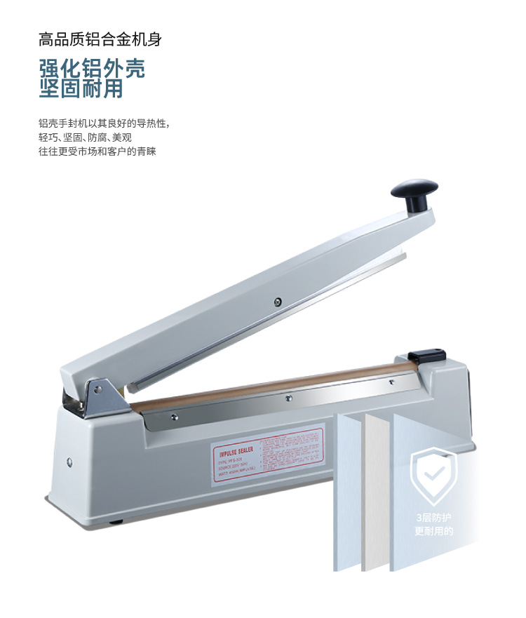 Characteristics of Foot Sealers|foot operated pedal sealer machine