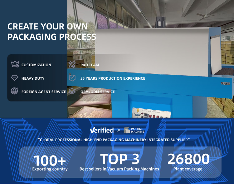 BS-550特氟龙详情1_01