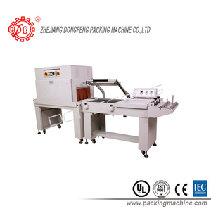 BBS SERIES SHRINK PACKAGING SYSTEM(BBS-4525)